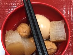 -食其家·牛丼咖喱(苏州永旺店)