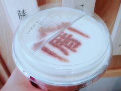奶霜叭噗春-厝内小眷村(合肥华府骏苑店)