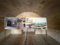 -石炮台公园