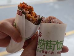 -猫街饭团(顶澳仔猫街店)