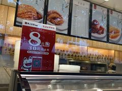 -廖记棒棒鸡(玉林店)