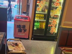 -热辣宗师·串串火锅(万达金街店)