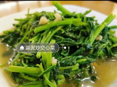 蒜泥炒通心菜-台北楚楚园馅饼粥(虹桥南丰城店)