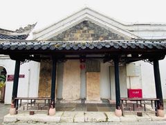 -文昌阁