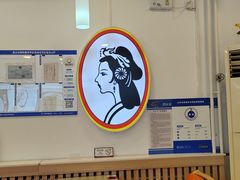 -香妃烤鸡(西单店)
