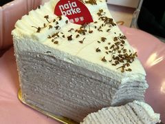 -那家面包房(珠江路店)