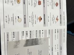 -半勺舒舒(太乙店)