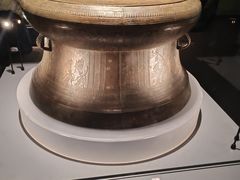 -广西壮族自治区博物馆