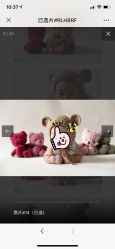 -DeerFriend童趣主题上门拍·到家·外拍摄影机构 (国贸店)