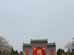 -大槐树寻根祭祖园