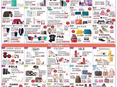 -崇光百货(尖沙咀店)