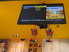 -麦当劳(安定门外大街店)