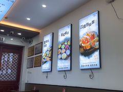 -百年老字号·观振兴蟹黄面·三虾面·苏式面(观前街富仁坊巷店)