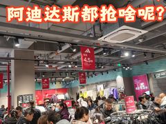 -京津佛罗伦萨小镇