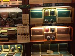 -赵小姐的店(鼓浪屿三友店)