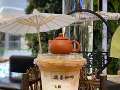 -鹊茶咖啡•新中式(深圳首店)