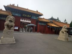 -中国翰园碑林