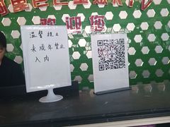 -阿里巴巴量贩KTV(海亮店)