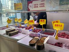 -李记鲜切牛肉自助火锅(紫薇花园店)