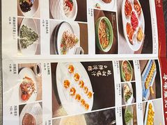 -紫泥369粗粮季(四牌楼店)