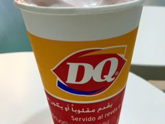 草莓芝士-DQ·蛋糕·冰淇淋(红旗街万达店)