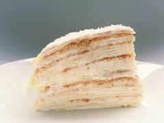 -CAKE WANG千层制造所(省府店)