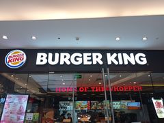 门面-汉堡王(华润五彩城店)