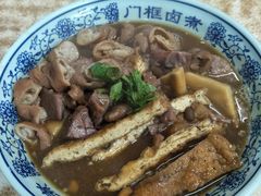 -门框胡同百年卤煮(前门煤市街店)