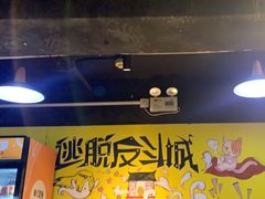 -解个谜沉浸剧情密室(天河店)