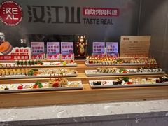 -山焱·炭火自助烤肉(周浦万达店)