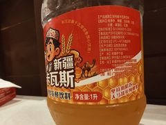 -阿布都新疆音乐美食城(长湖路店)