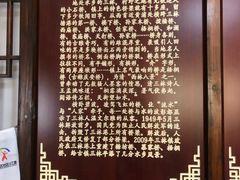 -三林塘老街