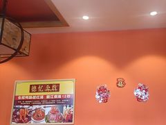 -重庆德忆火锅（龙南街3店）(渝水岸餐饮)