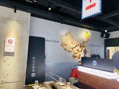 -很久以前羊肉串(南京路第一百货店)