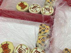 -北京稻香村(甘家口店)