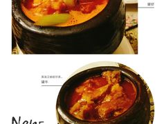 -92°C俄式厨房(中央大街店)