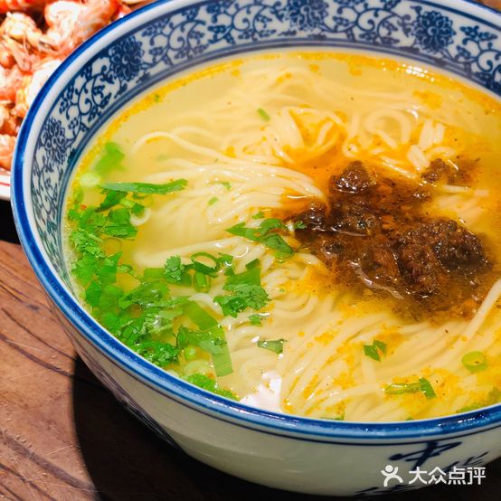 新麦子大王(总店)