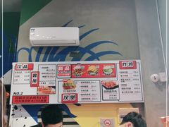 -前进5路汉堡炸鸡(汉街skp店)