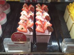 -85度C(苏州平江万达店)