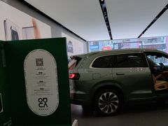 -华为智能生活馆(上海金桥国际商业广场)
