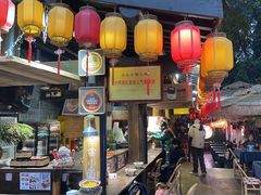 -老地方猫儿面(磁器口店)