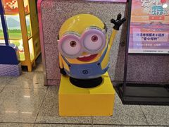 -王府井(地铁站)