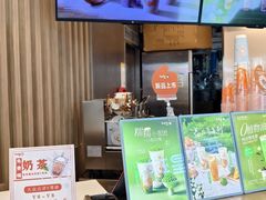 -CoCo都可(中华广场店)