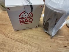 -必胜客(溧阳万达店)