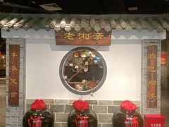 -万达广场(福州金融街店)