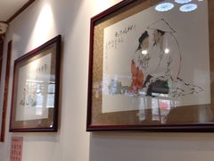 大堂-大海碗·京菜炸酱面(雍和宫店)