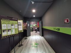-無弓射箭俱乐部(领展中心城店)