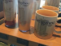 -星巴克臻选(郑州中原万达店)