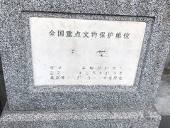 -王府井天主教堂
