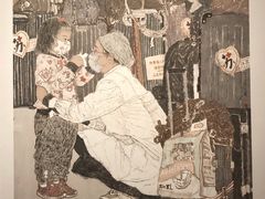 -江苏省美术馆(长江路新馆)